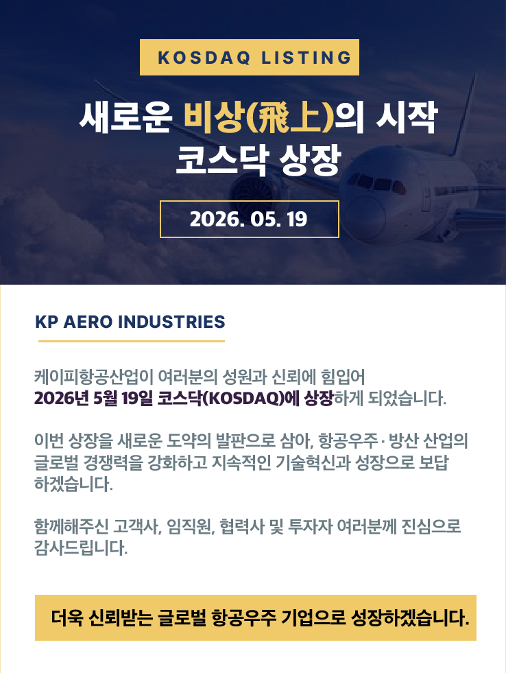 팝업 이미지