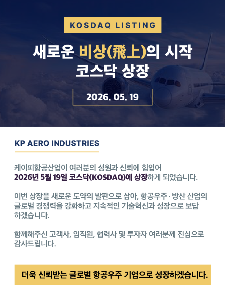 팝업 이미지